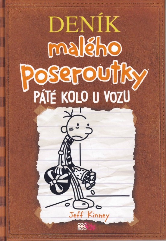 dmp 7